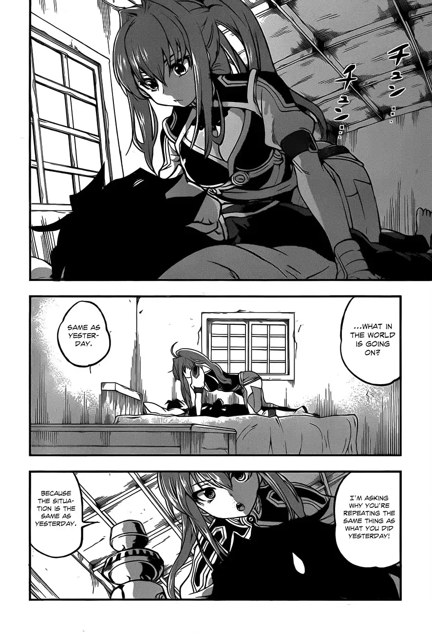 Hitsugime no Chaika Chapter 2 35